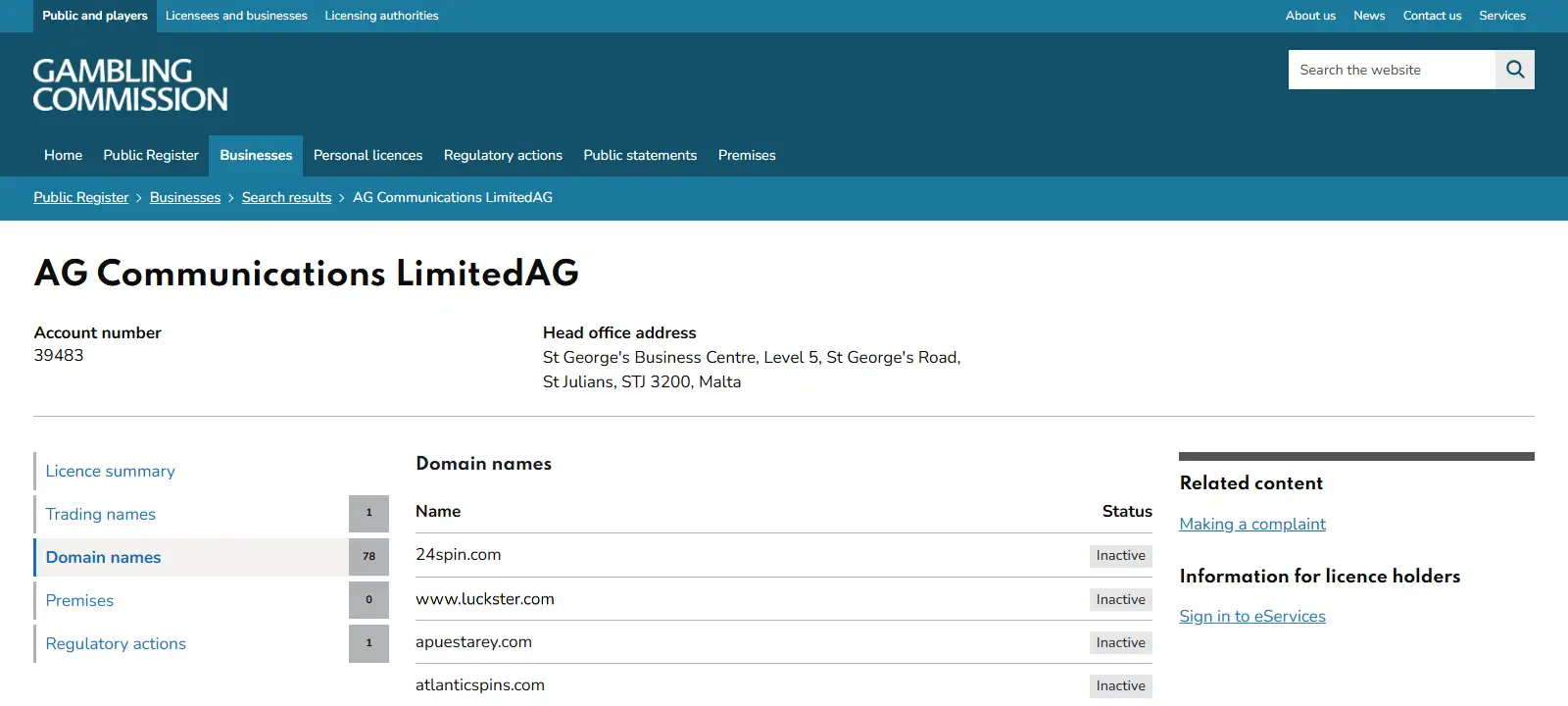 UK Gambling Commission register showing Luckster domain status